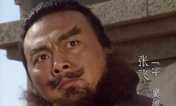 蜀汉五虎将是谁