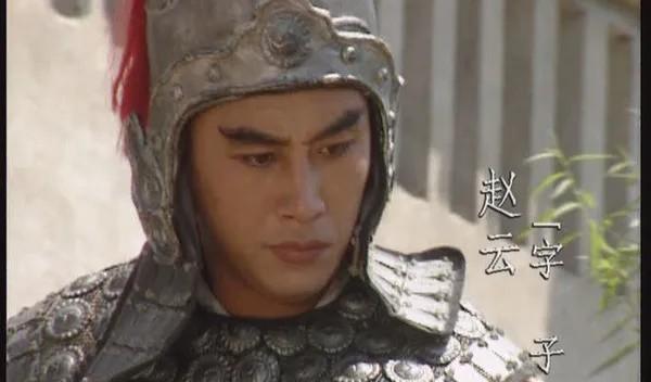 蜀汉五虎将是谁