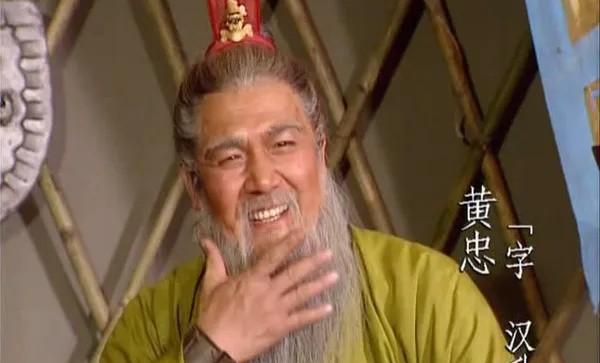 蜀汉五虎将是谁