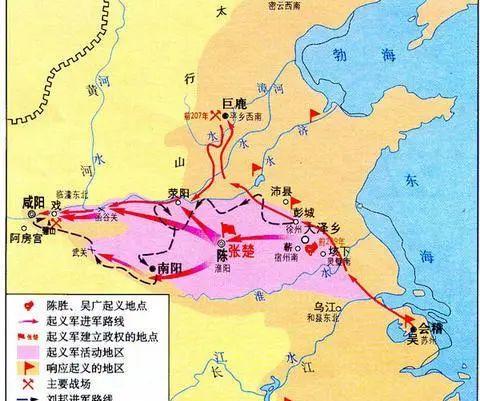 秦国被哪个朝代灭了