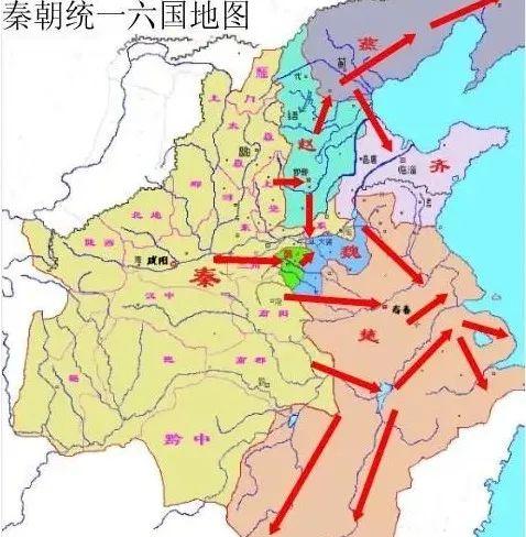 秦国被哪个朝代灭了