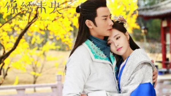 北魏冯太后是李未央吗