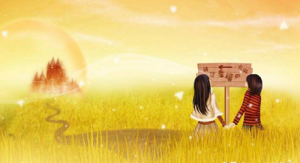 不想继续了怎么提分手