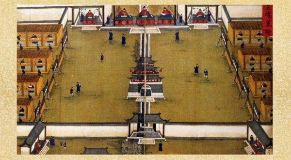 出恭在古代是什么意思