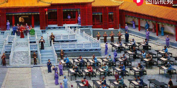 出恭在古代是什么意思