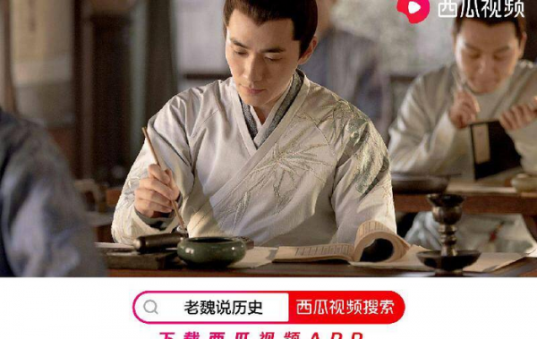 出恭在古代是什么意思