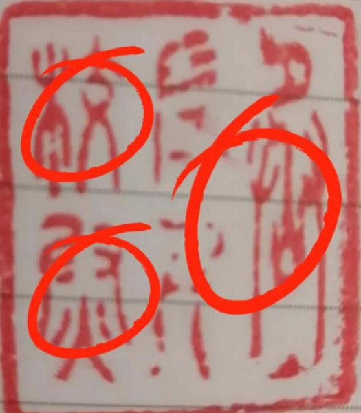 古代的校尉是什么官职