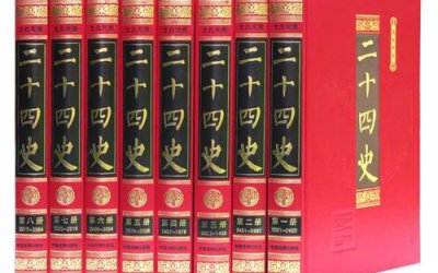 历史上魏忠贤是好人还是坏人 专家评价魏忠贤这个人