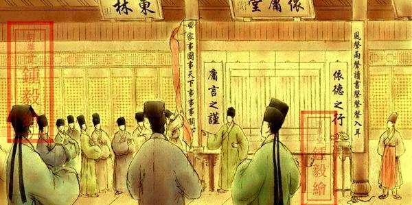 历史上魏忠贤是好人还是坏人