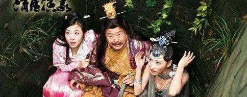 陈国是被什么国给灭了