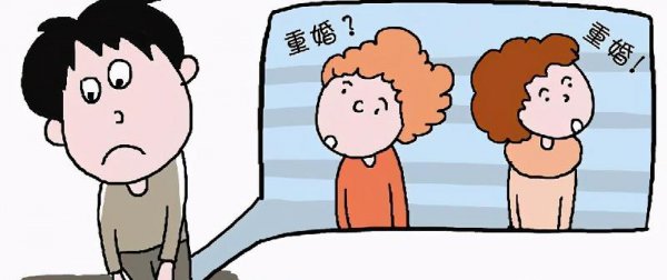 男人既不离婚也不和小三断