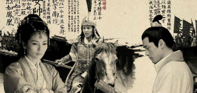 历史上的大梁国是什么朝代 琅琊榜中的大梁是哪个朝代