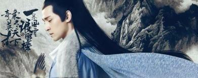 历史上的大梁国是什么朝代