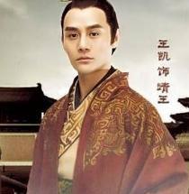 历史上的大梁国是什么朝代