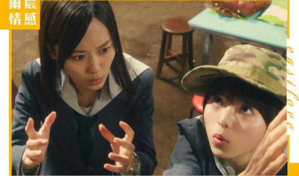 挽回死心男人的绝招