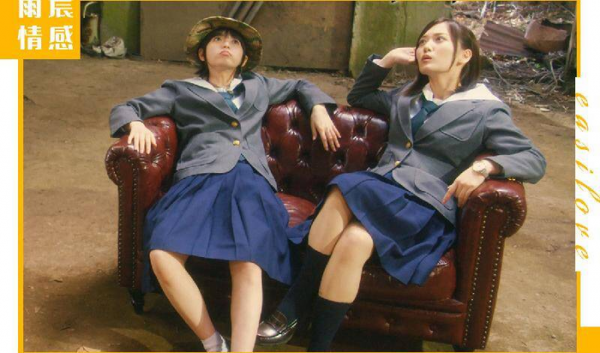 挽回死心男人的绝招