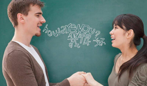 和相亲对象微信聊什么话题