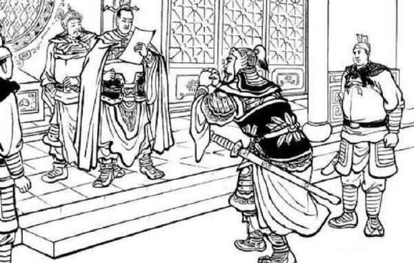 蜀国后期小五虎将有哪几位