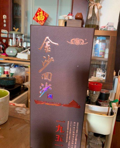 十大酱香型白酒排名