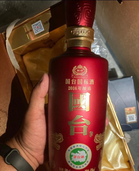 十大酱香型白酒排名