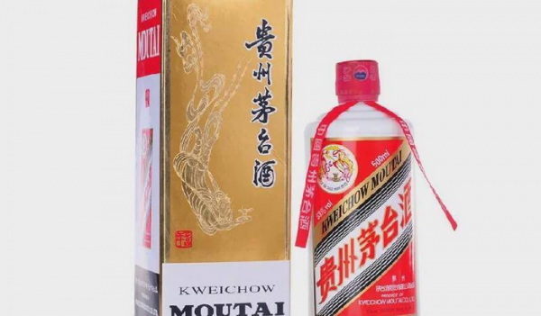 茅台系列有哪些酒