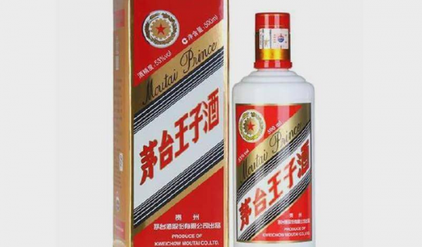 茅台系列有哪些酒