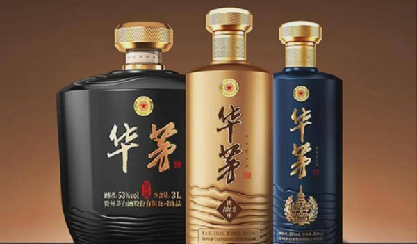 茅台系列有哪些酒