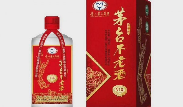 茅台系列有哪些酒