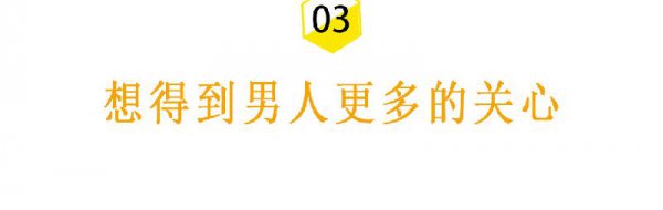 老婆动不动就离婚我该怎么办