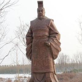 秦国历代国君及姓名