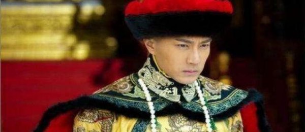 满族八旗哪个姓最尊贵