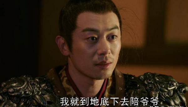 朱棣真的传位汉王吗