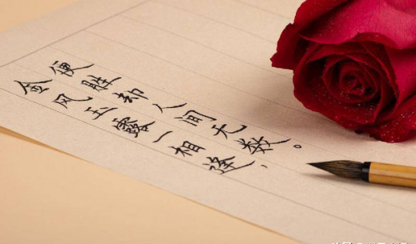 怎么才能让一个女人回心转意