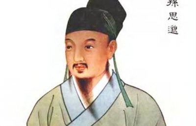 孙思邈是哪个朝代的人 名医孙思邈是什么人