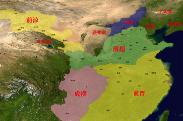客家人的祖先是哪里人