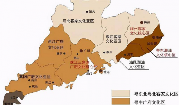 客家人的祖先是哪里人