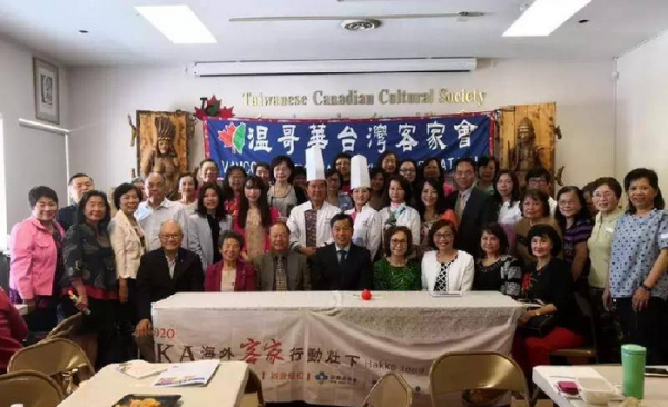 客家人的祖先是哪里人