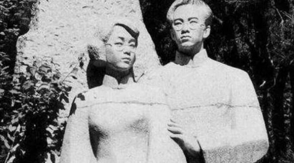 民国四大才女是哪四位