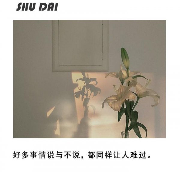 分手后怎么沟通挽回