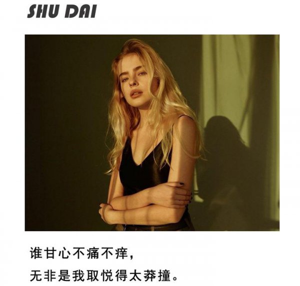 分手后怎么沟通挽回