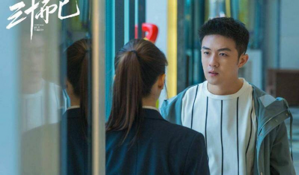 55岁男人一般的出轨对象