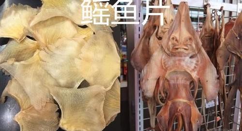 世界上最臭的食物