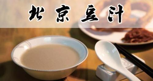 世界上最臭的食物