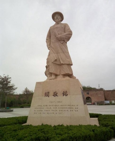 户部侍郎相当于现在的什么官