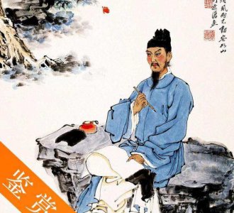 杜甫被后世称为是什么 杜甫字号及被后世尊称什么