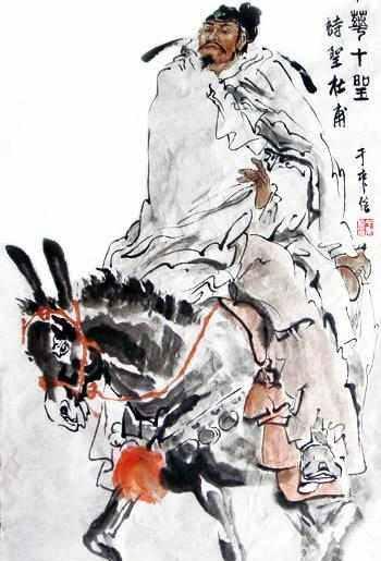 杜甫被后世称为是什么