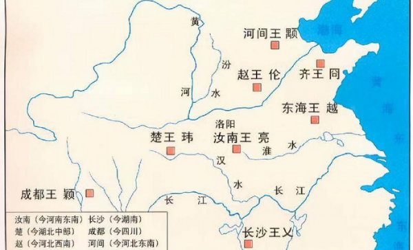 导致西晋王朝灭亡的原因