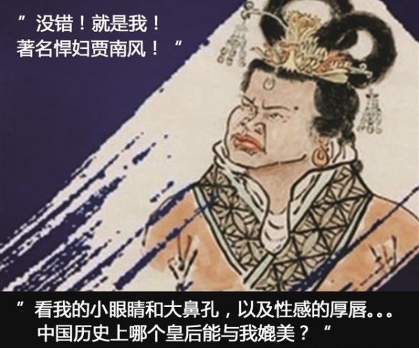 导致西晋王朝灭亡的原因