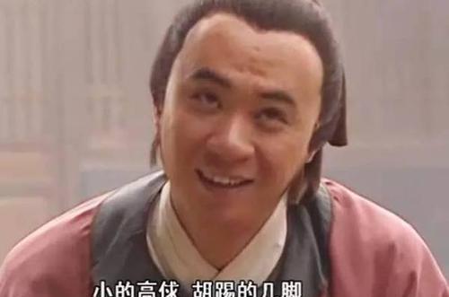 古时候太尉是什么职位