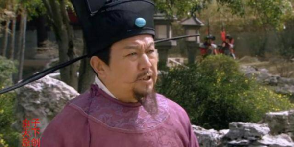 古时候太尉是什么职位